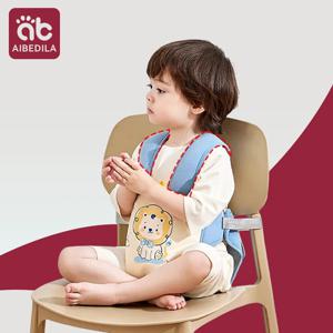 아기 시트 고정 벨트 유아 식탁 의자 휴대용 유아용 안전벨트 범용 레스토랑 하이체어 벨트