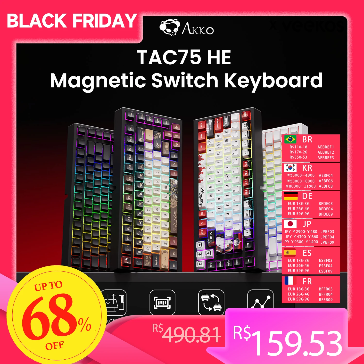 AKKO TAC75 HE 마그네틱 스위치 키보드 75% 게이밍 키보드 빠른 트리거 0.005mm 8K RGB 유선 e스포츠 커스텀 키보드 게이머용