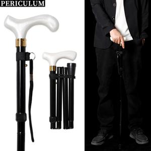 2가지 스타일 87cm~97cm 조절 및 접이식 지팡이 남녀 공용 흰색 레진 손잡이 검정색 알루미늄 합금 지팡이