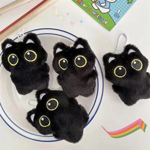 귀엽고 핫한 검은 고양이 봉제인형 열쇠고리 만화 새끼 고양이 부드러운 봉제인형 펜던트 자동차 키 배낭 가방 장식 인형 펜던트 열쇠고리
