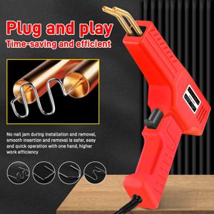 플라스틱 수리용 핫 스테이플러 플라스틱 용접기 범퍼 수리 키트 플라스틱 수리용 인두 자동차 범퍼 수리 용접건