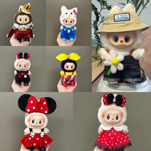 10cm 7종 라부부 의상 세트 액세서리 스커트 바지 모자 귀엽고 사랑스러운 공주 스타일 인형 드레스업 장난감 선물