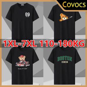 5XL 6XL 7XL 플러스 사이즈 남성용 코튼 블랙 티셔츠 여름 반팔 탑 오버사이즈 캐주얼 스포츠 러닝 피트니스 의류