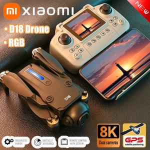 새로운 Xiaomi D18 드론 브러시리스 모터 GPS 8K 카메라 전문 공중 5G WIFI RGB 조명으로 지능형 장애물 회피