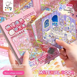 크리 에이 티브 베어 3D 입체 풍경 스티커 소형 장면 컬렉션 핸드북 소녀 퍼즐 DIY 재료 도서