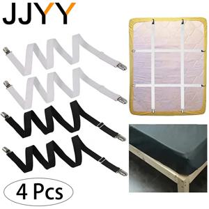 4PCS 더블 클립 시트 패스너 - 미끄럼 방지 조절 기능이 있는 침대 시트 및 소파 커버용 다용도 시트 클립