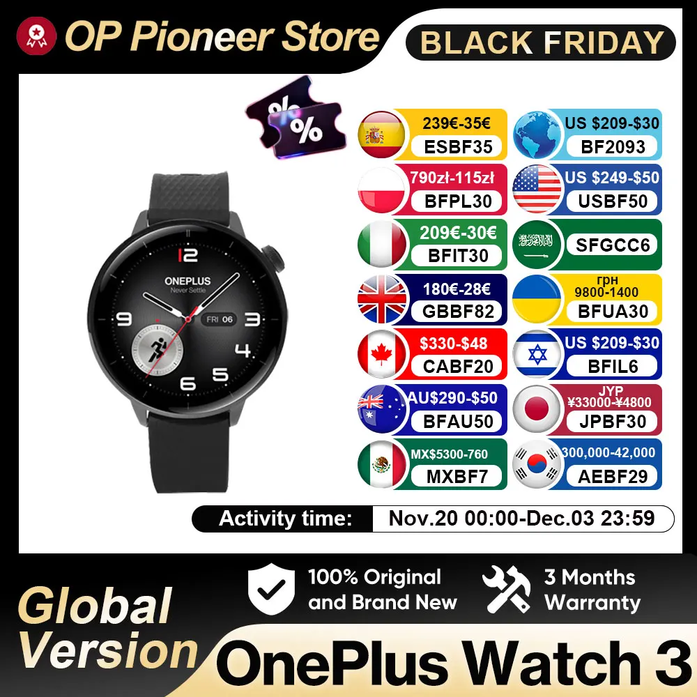 글로벌 버전 원플러스 워치 3 43mm 스마트워치 1.37인치 AMOLED 디스플레이 스냅드래곤 W5 1세대 최대 60시간 배터리 수명