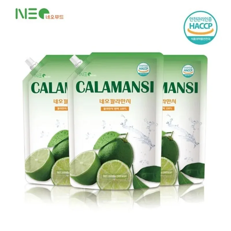 깔라만시 원액 1L