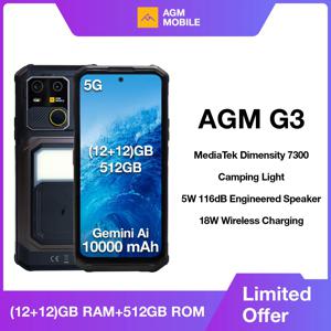 AGM G3 5G 러기드폰 24GB(12+12) 512GB 무선충전 10000mAh 폰 6.72인치 120Hz 디멘시티 7300 안드로이드15 캠핑 라이트