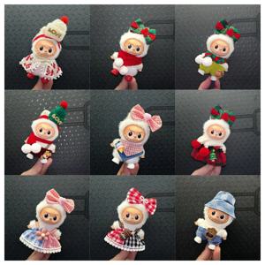 라부부 4.0 세대 미니 버전 의류 트렌디 패션 인형 귀여운 드레스 캐주얼 슈트 드레스 플러시 토이 의류