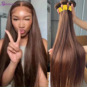 색상 # 4개 묶음 다크 브라운 스트레이트 인모 묶음 초콜릿 브라운 묶음 스트레이트 레미 인모 더블 웨프트 3개 묶음