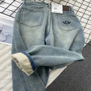 하이웨이스트 플리스 안감 스트레이트 레그 할란 진 여성용 겨울 신상 루즈 슬림핏 바지 스마일리 디자인 힙 커버