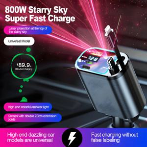5 in 1 리트랙터블 차량용 충전기 USB C 케이블 포함 루프 스타라이트 차량용 충전 어댑터 아이폰 화웨이 삼성 호환
