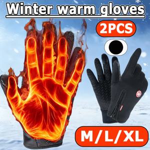 1쌍 패션 가을 겨울 터치스크린 장갑 - 남녀공용, 스포츠, 사이클링, 야외 활동, 추수감사절 선물에 적합