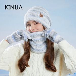 겨울 모자 장갑 스카프 세트 여성 그라데이션 컬러 니트 모자 두꺼운 플리스 안감 스컬캡 야외 사이클링 방풍 비니