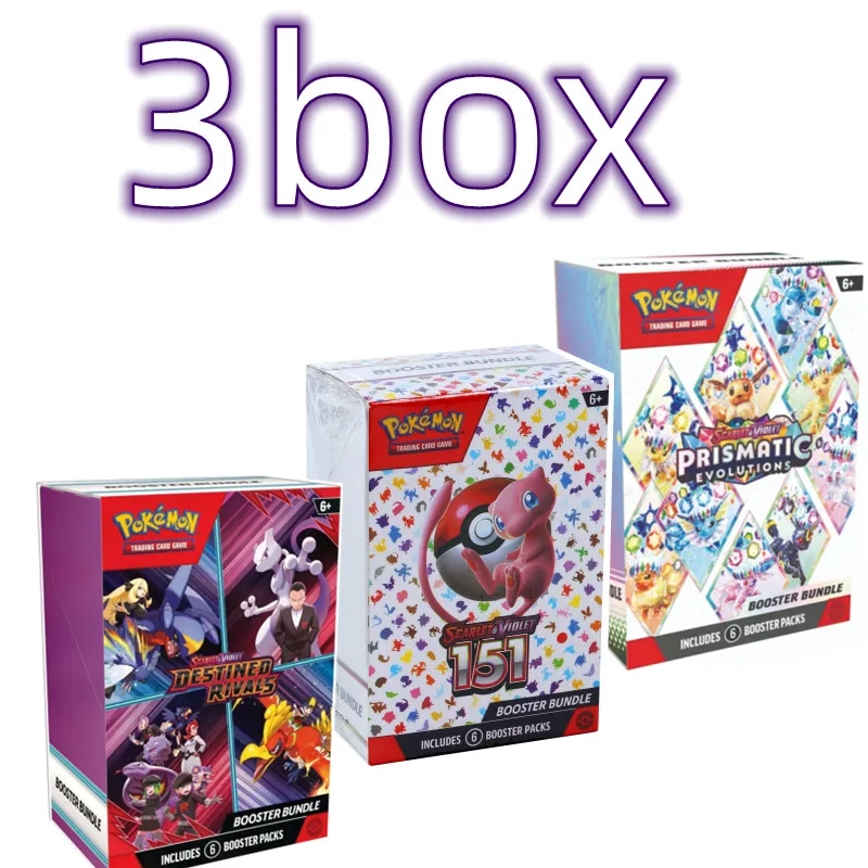 포켓몬 카드 v10 부스터 번들 데스티네이드 라이벌즈 프리즈매틱 에볼루션스 스칼렛 바이올렛 151 영어 부스터 트랜잭션 카드 선물