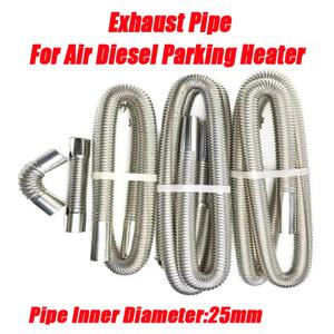 에어 디젤 주차 히터 스테인리스 스틸 배기 파이프 튜브 가스 배출 호스 + 알루미늄 호일 슬리브 호스 클램프 포함 차량용 히터
