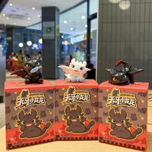 귀여운 만화 캐릭터 드래곤 훈련 방법 이빨 없는 드래곤 시리즈 창의적인 블라인드 박스 데스크탑 장식 자동차 장식 선물