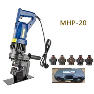 MHP-20 2200W 앵글 철재 펀칭기 전기 유압식 홀 펀처 (강철, 앵글 철재, 철, 알루미늄 판재 펀칭용)