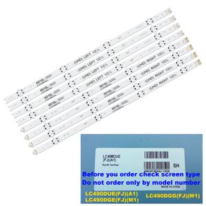 LED 백라이트 스트립, 49 인치 TV용, 49UH6500, 6916L-2452A, 6916L-2453A, 6916L-2551A, 6916L-2552A, 49UH676V, 49UH650V, 49UH668V, 8 개 세트
