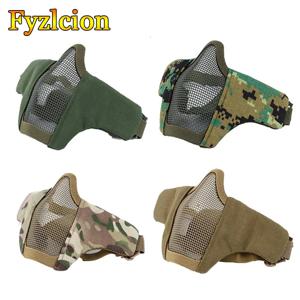 사냥 에어소프트 마스크 보호 통기성 마스크, 에어소프트 하프 페이스 마스크 메탈 스틸 네트 메쉬 CS 워게임
