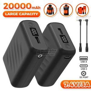 7.4V/3A/20000mAh 보조베터리 휴대용 충전 전원 공급 장치 휴대 전화 외부 배터리 고속 충전, 가열 조끼 재킷용
