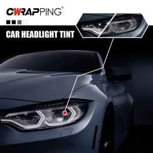 50x200cm 자동차 헤드라이트 틴트 필름 스모크 포그 라이트 비닐 필름 PVC 블랙 틴트 비닐 방수 필름 오토바이 자동차 액세서리용