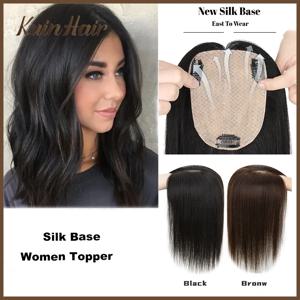 스트레이트 실크베이스 여성 토퍼 100% 진짜 인간의 머리카락 헤어 피스 통기성 천연 여성 토퍼 블랙 브라운 색상