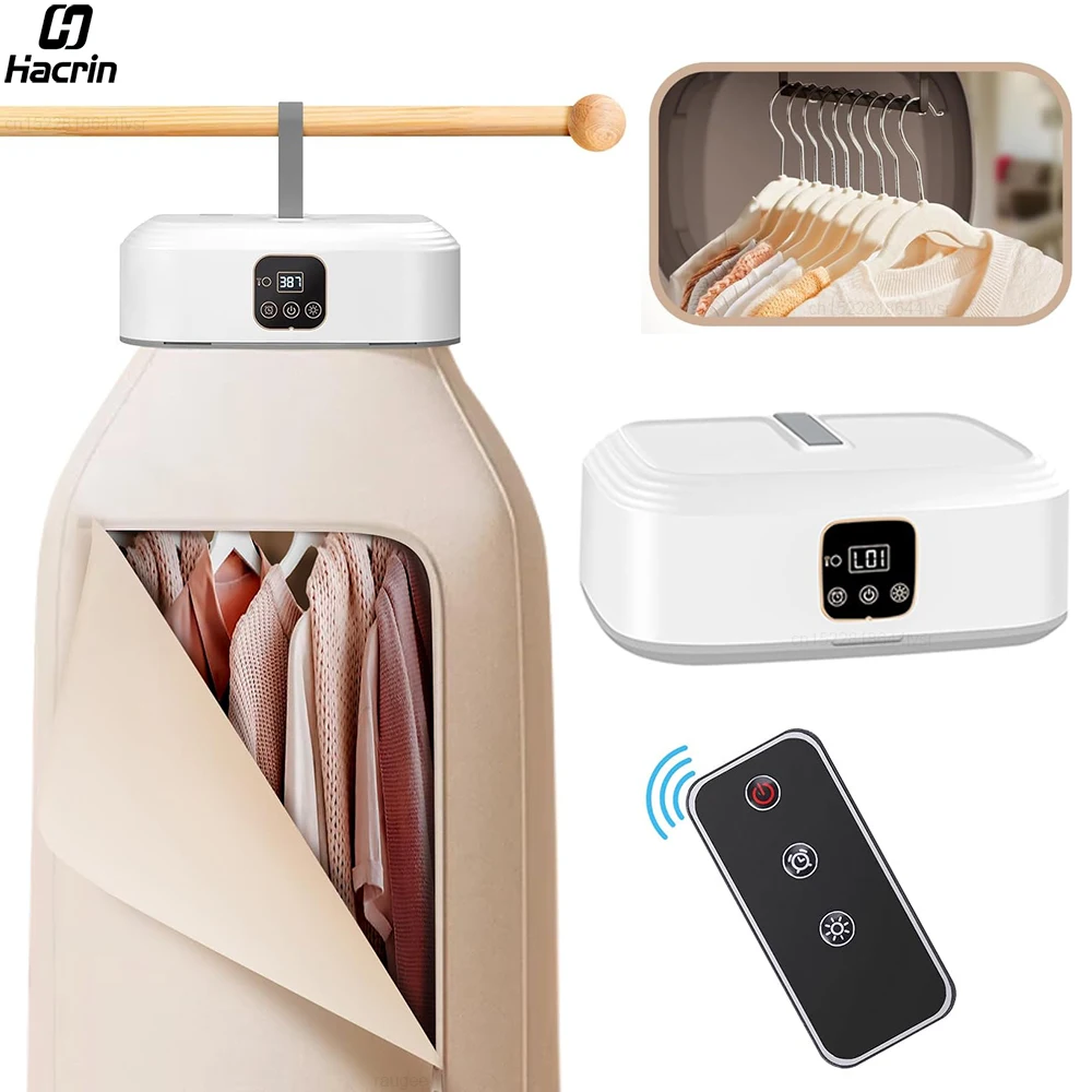 휴대용 의류 건조기 접이식 전기 의류 건조기 접이식 세탁 건조기 UV 살균 전기 휴대용 의류 건조기