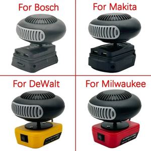 휴대용 리튬 전력 따뜻한 공기 송풍기 팬 히터 밀워키 용 DeWalt 용 Bosch 용 Makita 용 뜨겁고 차가운 바람 듀얼 모드