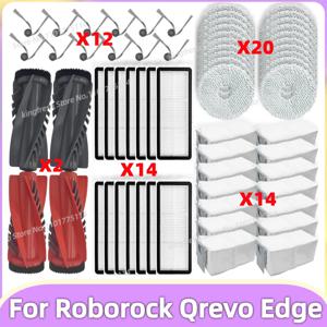 (로보락 Q Revo Edge C / Roborock Qrevo Edge / EdgeC / Edge S5A/  5V1 / Curv / S5V / S5X / 5A1 / 5XC / 5AE / CurvC / Qrevo C ) 호환 부품 메인 롤러 사이드 브러시 HEPA 필터 걸레 천 먼지 봉투 액세서리