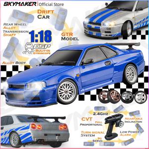 Skymaker LDRC 1/18 RC 드리프트 카 LD1899 GTR 모드 R34 2.4GHz RWD, 자이로 스코프 포함 온로드 합금 바디 쉘 레이싱 카 소년 선물용
