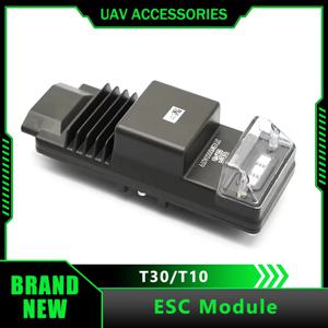 농업용 드론 액세서리 DJI Agras T30/T10 ESC 모듈 UAV 수리 부품 새 제품
