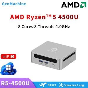 젠머신 미니 PC AMD 라이젠5 4500U 윈도우11 R5 4500U 256GB~2TB DDR4 듀얼 채널 사무용 게이밍 컴퓨터 PC 게이머 DIY 선물 LOL CSGO