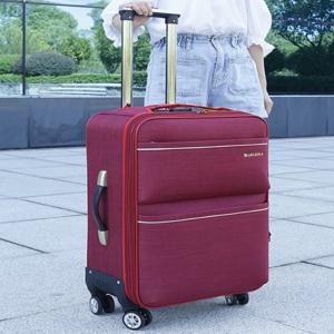 옥스포드 원단 대용량 여행 가방, 사방 회전 바퀴 장착, 28인치 학생 및 비즈니스 여행용 캐리어
