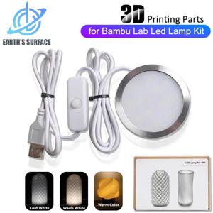 Bambu Lab LED 램프 키트 001 DIY 모델 하드웨어 (쉘 제외)용 3D 프린터 부품, 따뜻한 백색 DC 5V 3D 프린터 조절 가능 조명 키트