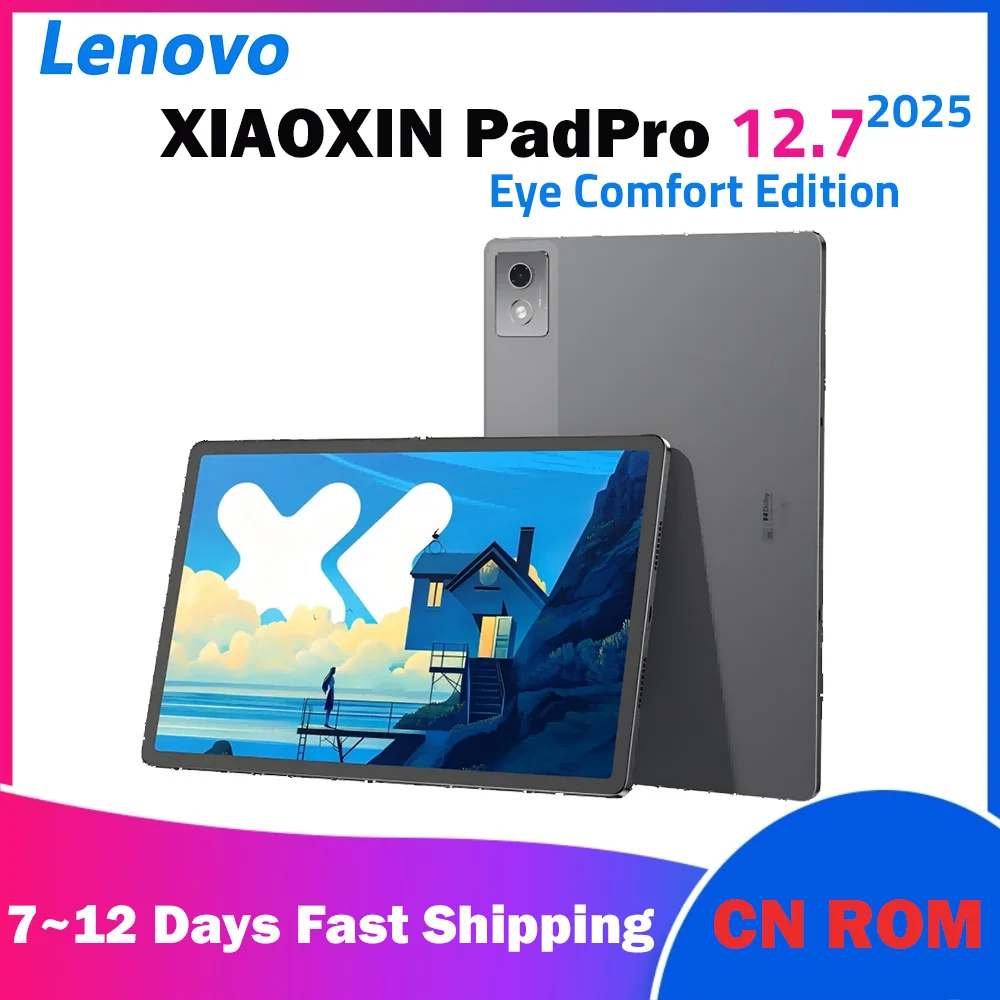 레노버 샤오신패드 프로12.7 2025 아이 컴포트 버전 MTk 데미센시티 8300 및 10200mAh 배터리 학습 및 업무용