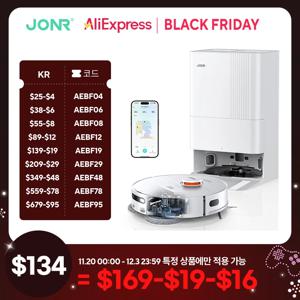 JONR P20 Pro 올인원 로봇청소기 확장형 엣지 물걸레 안티탱글브러쉬 8000pa 고온건조 클리닝스테이션 미홈앱 관부가세 미포함