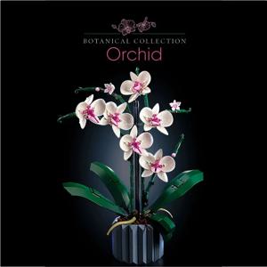 난초 꽃 꽃다발 식물 장식 빌딩 블록 모델 10311 가정 또는 사무실 생일 및 크리스마스 선물을 위한 디스플레이 조각