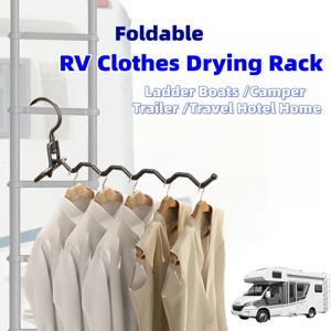 RV 접이식 빨래 건조대 휴대용 캠핑 실내 정리 액세서리 사다리 보트 캠퍼 트레일러 모터홈 카라반용