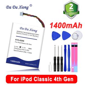 DaDaXiong 1400mAh 616-0206 616-0183 아이팟 클래식 4세대/사진 U2 A1059 20 40GB용 배터리