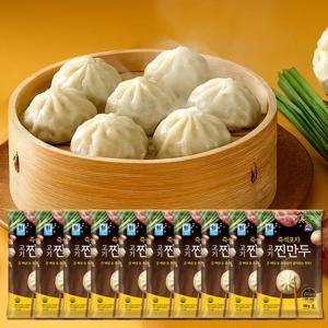 [사조공식샵] 대림선 즉석포자찐만두 180g * 10개