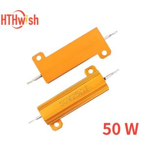 2PCS 부하 저항 50W 전원 금속 쉘 케이스 권선 저항 LED 디코더 3ohm 6ohm 8ohm 10ohm 브레이크 방향 지시등