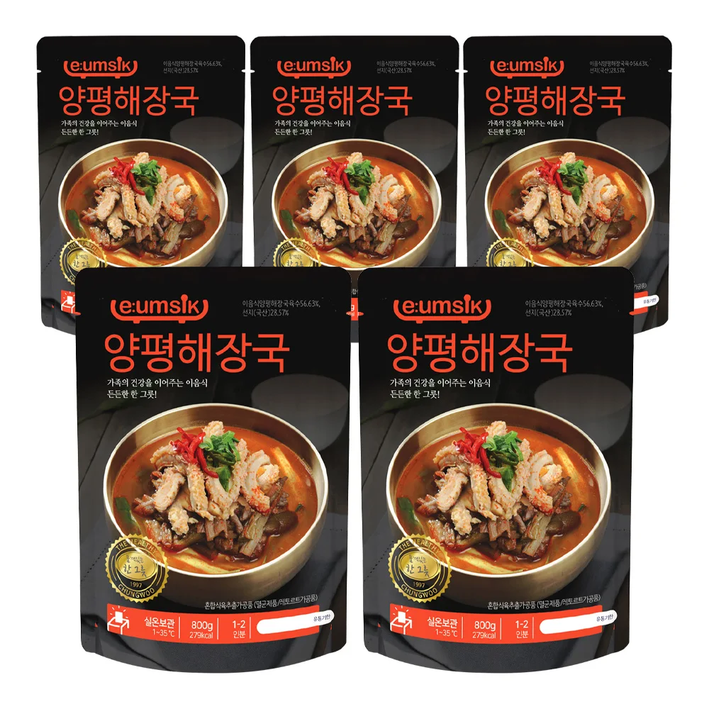 청우식품 이음식 양평해장국 800g 5개