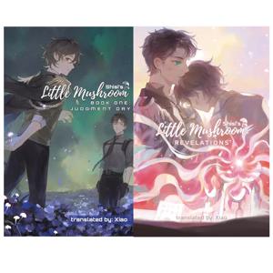 작은 버섯: 심판의 날과 계시 영어 소설 1권+2권 Lu Feng x An Zhe 중국 SF 소설