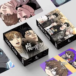 30 개/대 새로운 한국 만화 레이저 Lomo 카드 만화 캐릭터 HD 포토 카드 코스프레 선물