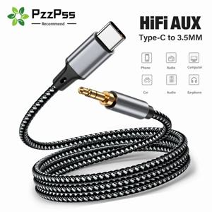 1m 1.5m 2m USB 유형 C ~ 3.5Mm 잭 AUX 케이블 DAC USB-C 오디오 어댑터 (전화 헤드폰 용) 자동차 HIFI 스테레오 사운드 오디오 커넥터
