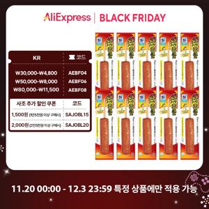 [사조공식샵] 숯불구이맛 후랑크2 (70g * 10개)