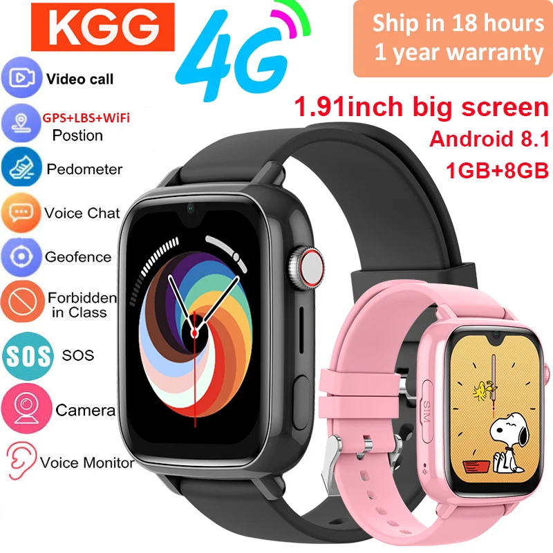 4G 스마트 워치 키즈 GPS WIFI 영상 통화 SOS 앱 다운로드 어린이 Smartwatch 카메라 모니터 트래커 위치 전화 시계