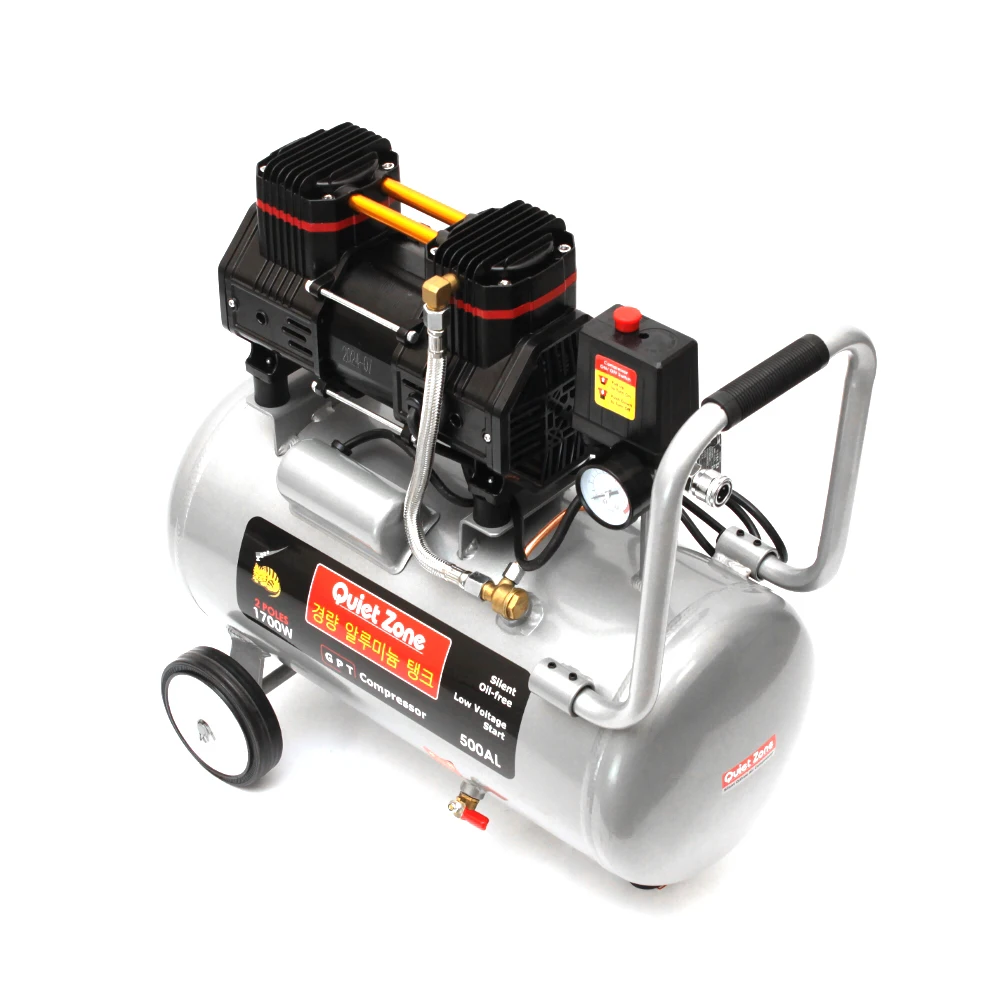 콰이어트존 알루미늄 4.5마력급 콤프레샤 에어 휴대용 컴프레셔 500AL